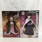 【中古】【未開封】【セット】「鬼滅の刃」 フィギュア-絆ノ装-栗花落カナヲ＆竈門禰豆子＜フィギュア＞（代引き不可）6558