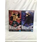 ショッピング呪術廻戦 【中古】【未開封】【セット】「呪術廻戦」五条悟＆両面宿儺 MAXIMATIC 2点＜フィギュア＞（代引き不可）6558