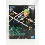 【中古】【未開封】ロロノア・ゾロ 「ワンピース」 BATTLE RECORD COLLECTION-RORONOA ZORO-＜フィギュア＞（代引き不可）6558