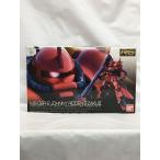 【中古】【未組立】1/144 RG MS-06R-2 ジョニー・ライデン専用ザクII 「機動戦士ガンダム MSV」＜プラモデル＞（代引き不可）6558