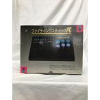 【中古】【開封品】PCエンジンハード「ファイティングスティックPC」＜レトロゲーム＞（代引き不可）6558