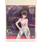 ショッピング一番くじ 【中古】【未開封】真希波・マリ・イラストリアス 「一番くじ エヴァンゲリオン 〜ヤマト作戦!〜」 C賞＜フィギュア＞（代引き不可）6559