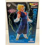 【中古】【未開封】超ベジット 「一番くじ ドラゴンボール VSオムニバスアルティメット」 MASTERLISE C賞＜フィギュア＞（代引き不可）6559