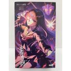 【中古】【未組立】 1/10 薬師寺久遠【篝火真里亞・衣装】 「創彩少女庭園」 [JK043]＜プラモデル＞（代引き不可）6559