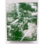 【中古】【未組立】1/100 MG RGM-89S スタークジェガン「機動戦士ガンダムUC」 プレミアムバンダイ限定＜プラモデル＞（代引き不可）6559