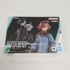 【中古】【開封品】S.H.Figuart