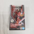【中古】【開封品】S.H.Figuarts 仮面ライダーセイバー ブレイブドラゴン 「仮面ライダーセイバー」＜フィギュア＞（代引き不可）6561