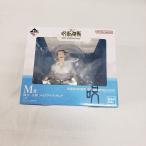 ショッピング一番くじ 【中古】【未開封】懐玉・玉折 「一番くじ 呪術廻戦 5th anniversary」 M賞 メモリアルフィギュア＜フィギュア＞（代引き不可）6561