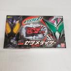 【中古】【開封品】変身ベルト DXゼツメライザー 「仮面ライダーゼロワン」 プレミアムバンダイ限定＜おもちゃ＞（代引き不可）6561
