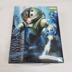 【中古】【未組立】1/100 MG MSM-04 アッガイ 「機動戦士ガンダム」 [5063147]＜プラモデル＞（代引き不可）6561
