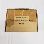 【中古】【輸送箱未開封】デジモンカードゲーム デジモンフロンティア20th メモリアルセット プレミアムバンダイ限定＜おもちゃ＞（代引き不可）6561