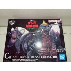 ショッピング一番くじ 【中古】【未開封】スペースゴジラ 「一番くじ ゴジラ 怪獣乱舞 -荒ぶるモノ-」 MONSTERLISE C賞＜フィギュア＞（代引き不可）6572