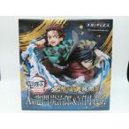 【中古】【未開封】竈門炭治郎＆冨岡義勇 「アニプレックス オンラインくじ 劇場版 鬼滅の刃 無限城編」A賞＜フィギュア＞（代引き不可）6572