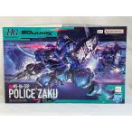 【中古】【未組立】1/144 HG 軍警ザク 「機動戦士Gundam GQuuuuuuX」 [5068566]＜プラモデル＞（代引き不可）6573