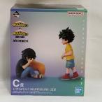 ショッピング一番くじ 【中古】【未開封】いずく＆てんこ 「一番くじ 僕のヒーローアカデミア 相反する思い」 MASTERLISE C賞＜フィギュア＞（代引き不可）6573