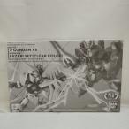 νガンダムvsサザビーセット クリアカラー