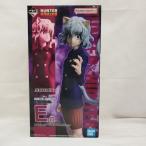 【中古】【未開封】ネフェルピトー 「一番くじ HUNTER×HUNTER CHMERA ANT 2」 MASTERLISE E賞＜フィギュア＞（代引き不可）6573