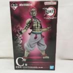 【中古】【未開封】猗窩座 「一番くじ 鬼