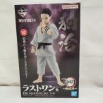 ショッピング一番くじ 【中古】【未開封】狛治 「一番くじ 鬼滅の刃 〜雷の兄弟〜」 MASTERLISE ラストワン賞＜フィギュア＞（代引き不可）6573