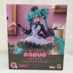 ショッピングミク 【中古】【未開封】POP UP PARADE 初音ミク めがね×カフェVer. グッスマくじ  B賞＜フィギュア＞（代引き不可）6573