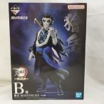 【中古】【未開封】獪岳 「一番くじ 鬼滅の刃 〜雷の兄弟〜」 MASTERLISE B賞＜フィギュア＞（代引き不可）6573