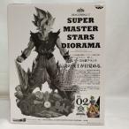 【中古】【未開封】孫悟空 「アミューズメント一番くじ ドラゴンボールZ SUPER MASTER STARS DIORAMA」 THE BRUSH II賞＜フィギュア＞（代引き不可）6573