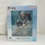 ショッピング一番くじ 【中古】【未開封】五条悟 「一番くじ 呪術廻戦 懐玉・玉折 〜弐〜」 A賞＜フィギュア＞（代引き不可）6573