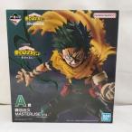 ショッピング一番くじ 【中古】【未開封】緑谷出久 「一番くじ 僕のヒーローアカデミア -幸せの上に-」 MASTERLISE A賞＜フィギュア＞（代引き不可）6573