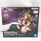 ショッピング一番くじ 【中古】【未開封】麗日お茶子VS渡我被身子 「一番くじ 僕のヒーローアカデミア -幸せの上に-」 Revible Moment ラストワン賞＜フィギュア＞（代引き不可）6573