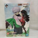 ショッピング一番くじ 【中古】【未開封】キルア＆アルカ ラストワンver. 「一番くじ HUNTER×HUNTER Cross the “X-Day”」 MASTERLISE PLUS＜フィギュア＞（代引き不可）6573