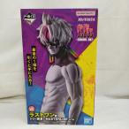 ショッピング一番くじ 【中古】【未開封】ジジ(変身) 「一番くじ TVアニメ『ダンダダン』 〜圧倒的怪奇、強襲!〜」 MASTERLISE ラストワン賞＜フィギュア＞（代引き不可）6573