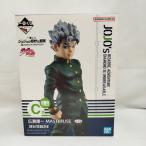 ショッピング一番くじ 【中古】【未開封】広瀬康一 「一番くじ ジョジョの奇妙な冒険 DIAMOND IS UNBREAKABLE」 MASTERLISE C賞＜フィギュア＞（代引き不可）6573