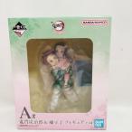 【中古】【未開封】竈門炭治郎＆竈門禰豆子 「一番くじ 鬼滅の刃 〜ふめつのきずな〜」 A賞＜フィギュア＞（代引き不可）6573