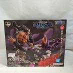 ショッピング一番くじ 【中古】【未開封】バーソロミュー・くまVSジェイガルシア・サターン聖 「一番くじ ワンピース」 ラストワン賞＜フィギュア＞（代引き不可）6573