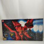 【中古】【未組立】1/100 MG MSN-04 サザビー「機動戦士ガンダム 逆襲のシャア」 [0077072]＜プラモデル＞（代引き不可）6573