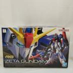 【中古】【未組立】1/144 RG MSZ-006 ゼータガンダム 「機動戦士Zガンダム」 [5061599]＜プラモデル＞（代引き不可）6573