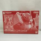 【中古】【未組立】1/144 RG 高機動型ザクII チームモンストルカスタム 「ガンダムビルドリアル」 [5062197]＜プラモデル＞（代引き不可）6573
