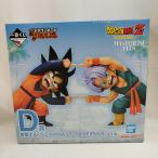 【中古】【未開封】孫悟天＆トランクス 「一番くじ ドラゴンボール BATTLE OF THE SUPER SAIYAN」 MASTERLISE PLUS D賞＜フィギュア＞（代引き不可）6573