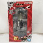 【中古】【未開封】明智吾郎 「一番くじ ペルソナ5 ザ・ロイヤル」 B賞＜フィギュア＞（代引き不可）6573