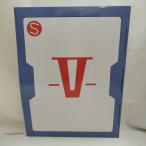 【中古】【未開封】チョコサプ 機動戦士ガンダム コレクタブルケース プレミアムバンダイ限定＜フィギュア＞（代引き不可）6573