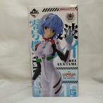 【中古】【未開封】綾波レイ 「一番くじ 新世紀エヴァンゲリオン 30th Anniversary」 C賞＜フィギュア＞（代引き不可）6573