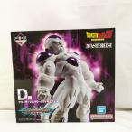 【中古】【未開封】フリーザ(フルパワー) 「一番くじ ドラゴンボール VSオムニバスBRAVE」 MASTERLISE D賞＜フィギュア＞（代引き不可）6573