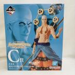 【中古】【未開封】エネル 「一番くじ ワンピース The Greatest Battle〜偉大なる航路へ〜」 MASTERLISE EXPIECE C賞＜フィギュア＞（代引き不可）6573