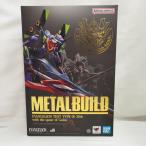 ショッピングmetal 【中古】【開封品】METAL BUILD エヴァンゲリオン初号機 30th with the spear of Gaius 「ヱヴァンゲリヲン新劇場版」＜フィギュア＞（代引き不可）6573