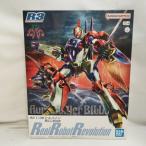 【中古】【未組立】1/35 ビルバイン 「聖戦士ダンバイン」 リアルロボットレボリューション(R3) [5068860]＜プラモデル＞（代引き不可）6573