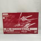 【中古】【未組立】1/100 MG エクリプスガンダム用マニューバストライカーパック「機動戦士ガンダムSEED ECLIPSE」 [5062198]＜プラモデル＞（代引き不可）6573