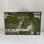 【中古】【未組立】1/144 HG FA-78-1 フルアーマーガンダム 「機動戦士ガンダム MSD」 プレミアムバンダイ限定 [5060757]＜プラモデル＞（代引き不可）6573