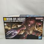 【中古】【未組立】1/144 HGUC MSM-04 アッガイ「機動戦士ガンダム」 [5059569]＜プラモデル＞（代引き不可）6573