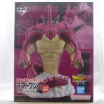 【中古】【未開封】ポルンガ 「一番くじ ドラゴンボールDAIMA 第2弾」 ラストワン賞＜フィギュア＞（代引き不可）6582