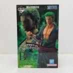 【中古】【未開封】B賞 ロロノア・ゾロ MASTERLISE 「一番くじ ワンピース 試練のその先へ」＜フィギュア＞（代引き不可）6584